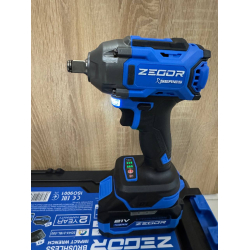 Акумуляторний безщітковий гайковерт ZEGOR SDAX-21BL-500 (+ 2 акб 4 А·год)