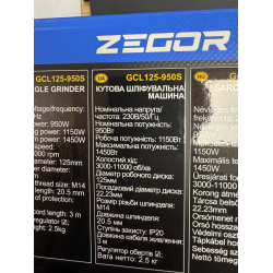 Кутова шліфмашинка Zegor GCL125-950S Professional (Болгарка)