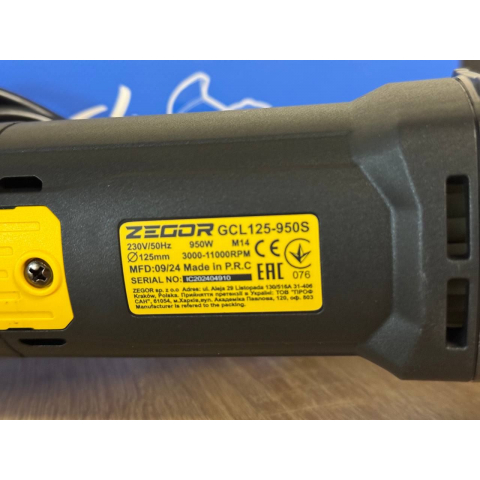 Кутова шліфмашинка Zegor GCL125-950S Professional (Болгарка)