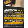 Акумуляторна Пила ланцюгова ZEGOR CSPB-21BL-12" 2*(21 V, 6 Ач) PROFESSIONAL