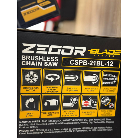 Акумуляторна Пила ланцюгова ZEGOR CSPB-21BL-12" 2*(21 V, 6 Ач) PROFESSIONAL
