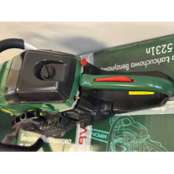 Бензопила ланцюгва Nowa PL 5231n