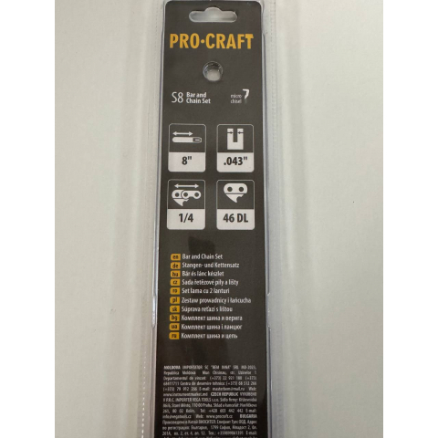 Комплект Шина + 2 ланцюга Procraft S8 до акумуляторної міні пили