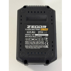 Акумулятор Zegor BL-2140P 21V/4Ah до шуруповерта/міні пили