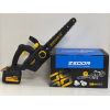 Акумуляторна Пила ланцюгова ZEGOR CSPB-21BL-12" 2*(21 V, 6 Ач) PROFESSIONAL