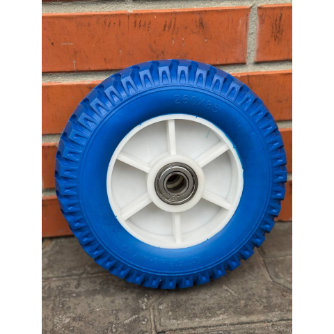 Колесо 260*85 безкамерка пінополіуретанове до тачки