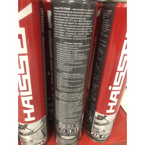 Піна-клей поліуретановий Haisser FIX FOAM (725 мл) Польща