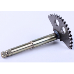 Півмісяць довгий - 125/150CC