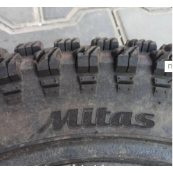 Покришка 3.75-19 на мотоцикл МТ Урал Дніпро MITAS Чехія вживана