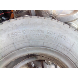 Покришка 4.50-10 з камерою ВФ-242 Rosava до причепа Муравей Сівалка