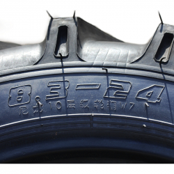 Покришка з камерою 8.30*24 "ялинка" 26,5 кг