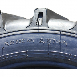 Покришка з камерою 8.30*24 "ялинка" 26,5 кг