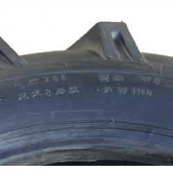 Покришка з камерою 9.50*22 "ялинка" 30,85 кг