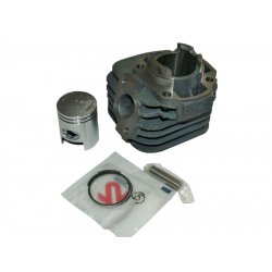 Поршнева (ЦПГ) Yamaha, к-т: 9 одиниць - 50CC2T