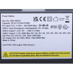 Портативна зарядна станція BDS-300А2 87500mAh 300W