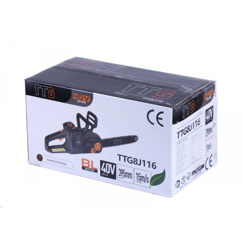 Пила акумуляторна SF8J116 16" 40V 2 АКБ (4A; 4A) + зарядний пристрій - TTG