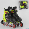 Ролики Best Roller розмір 30-33  салатові