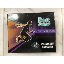 Ролики  Best Roller розмір 31-34 синій колір