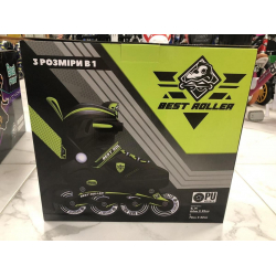 Ролики  Best Roller розмір 31-34 зелені
