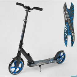 Самокат 2-х колісний Best Scooter Чорно-синій
