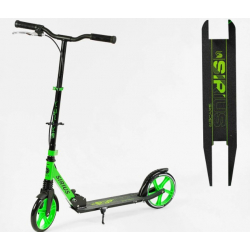 Самокат двоколісний "Skyper салатово-чорний