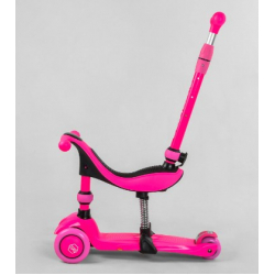 Самокат-велобіг 3в1 триколісний Best Scooter 3