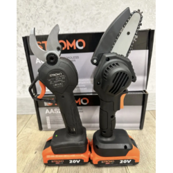 Набір акумуляторний секатор ACP20 + пилка AAS-20 STROMO