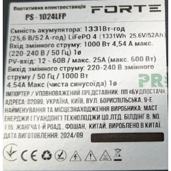 Портативна Зарядна станція Forte PS-1024LFP 