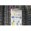 Автошина 185/60R14 Літо Premiorri Solazo легкова