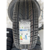 Шини літні 205/55R16 Premiorri Solazo 91V легкові