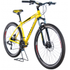 Велосипед гірський 29 ARDIS CXR Алюміній