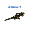 Акумуляторна Пила ланцюгова ZEGOR CSPB-21BL-12" 2*(21 V, 6 Ач) PROFESSIONAL
