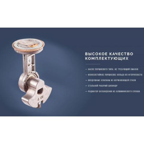 Компресор автомобільний "Ураган" КА-У12050 прикур.+перехідник