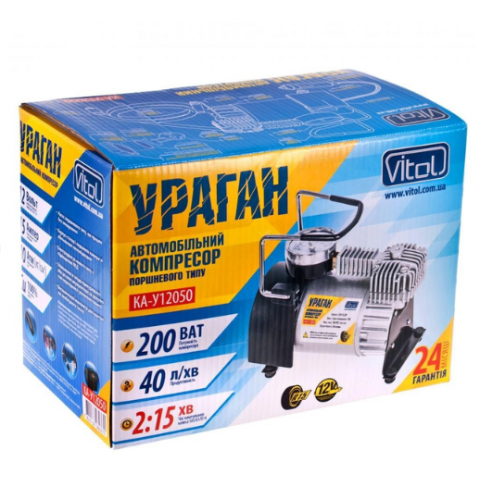 Компресор автомобільний "Ураган" КА-У12050 прикур.+перехідник