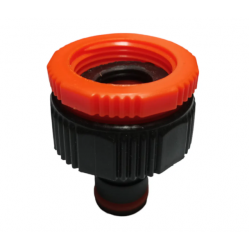 Адаптер універсальний 1/2-3/4