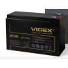 Акумулятор Videx 12V/9Ah свинцево-кислотний 6FM9 
