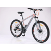 Велосипед спортивний 26 Forte Extreme рама 15