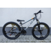 Велосипед гірський 26 Forte Shade 13 рама литі диски