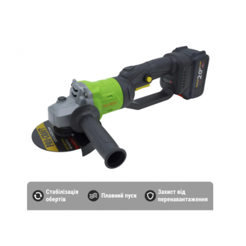 Акумуляторна болгарка Procraft PWA125 з 1 акб 4Аг та ЗП