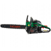 Бензопила ланцюгва Nowa PL 5231n
