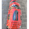 Покришка з камерою 3.50-18 Тайвань 6 PR SC-TYRE до мотоцикла Иж