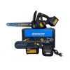 Акумуляторна Пила ланцюгова ZEGOR CSPB-21BL-12" 2*(21 V, 6 Ач) PROFESSIONAL