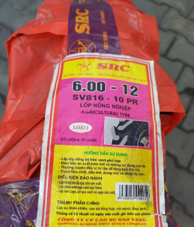 Покришка на мотоблок 6.00-12 SRC 10PR В'єтнам