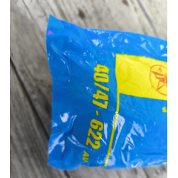 Камера 28*1.75 SRC В'єтнам на велосипед AV35 мм