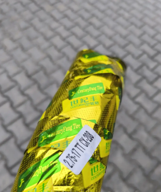 Покришка на мотоцикл 2.75-17 з камерою 8 PR CENEW-6 CX-20 