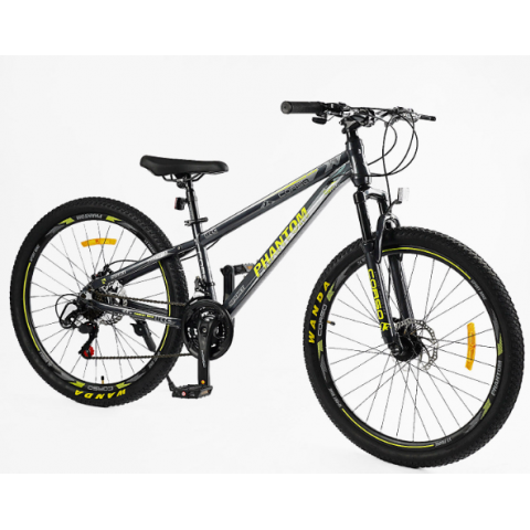 Велосипед Спортивний 26 дюймів Corso PHANTOM