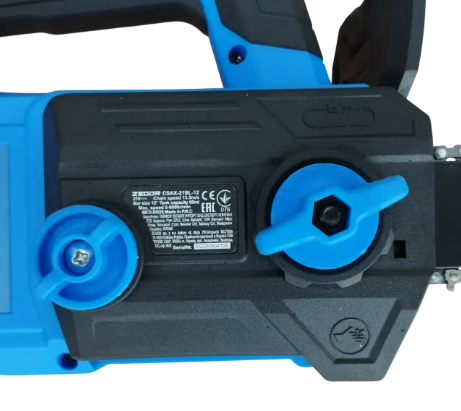 Акумуляторна ланцюгова пила ZEGOR CSAX-21BL-12 в кейсі