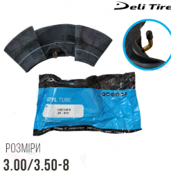 Камера 3.00/3.50-8 для скутера Deli Індонезія