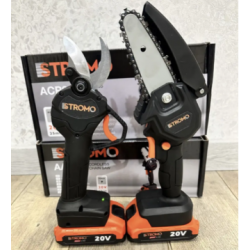 Набір акумуляторний секатор ACP20 + пилка AAS-20 STROMO