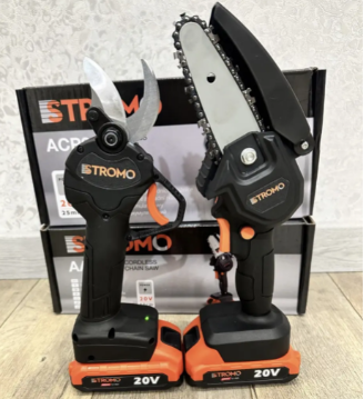 Набір акумуляторний секатор ACP20 + пилка AAS-20 STROMO